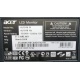Монитор 19" Acer AL1916 (1280x1024) - Северодвинск