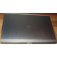 HP EliteBook 8470P B6Q22EA (Intel Core i7-3520M /8Gb /500Gb /Radeon 7570 /15.6" TFT 1600x900 /Window7 PROFESSIONAL) - Северодвинск