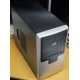 Компьютер Б/У Intel Core i7-3770 3.4GHz /8Gb DDR3 /750Gb /ATX 450W Inwin (Северодвинск)