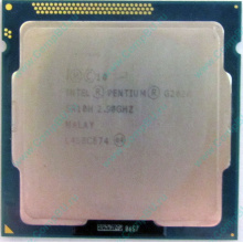 Процессор Intel Pentium G2020 (2x2.9GHz /L3 3072kb) SR10H s.1155 (Северодвинск)