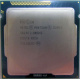 Процессор Intel Pentium G2010 (2x2.8GHz /L3 3072kb) SR10J s.1155 (Северодвинск)