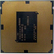 Процессор Intel Celeron G1820 (2x2.7GHz /L3 2048kb) SR1CN s1150 (Северодвинск)
