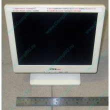 POS-монитор 8.4" TFT OTEK OT84NA (Северодвинск)