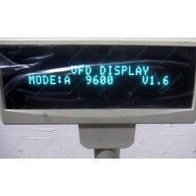 VFD customer display 20x2 (COM) - Северодвинск