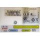 Cisco Aironet AIR-AP1041N-E-K9 (Северодвинск)