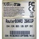 Коммутатор Mikrotik 260GSP (Северодвинск)