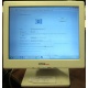 POS-монитор 8.4" TFT OTEK OT84NA (Северодвинск)