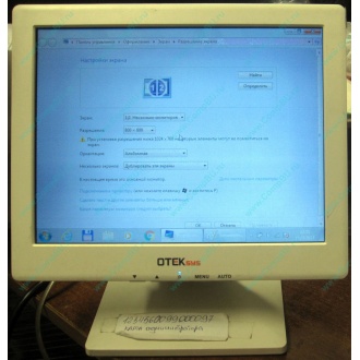 POS-монитор 8.4" TFT OTEK OT84NA (Северодвинск)