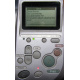 Epson Stylus R300: General Error. See your printer documentation for information about clearing the error (Северодвинск).