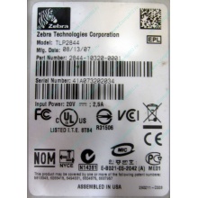 Термопринтер Zebra TLP 2844 (выломан USB разъём в Северодвинске, COM и LPT на месте; без БП!) - Северодвинск