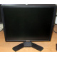 Dell E190 Sf в Северодвинске, монитор 19" ЖК Dell E190Sf (Северодвинск)