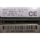 HP G.P.N. 367239-001 в Северодвинске, spare 347884-001 (Северодвинск)