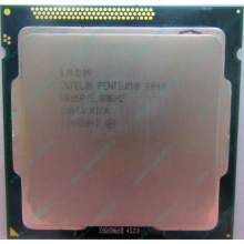 Процессор Intel Pentium G840 (2x2.8GHz) SR05P socket 1155 (Северодвинск)