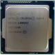 Процессор Intel Celeron G1840 (2x2.8GHz /L3 2048kb) SR1VK s.1150 (Северодвинск)