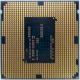 Процессор Intel Celeron G1840 (2x2.8GHz /L3 2048kb) SR1VK s1150 (Северодвинск)