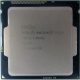 Процессор Intel Pentium G3220 (2x3.0GHz /L3 3072kb) SR1СG s.1150 (Северодвинск)