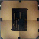 Процессор Intel Pentium G3220 (2x3.0GHz /L3 3072kb) SR1СG s1150 (Северодвинск)