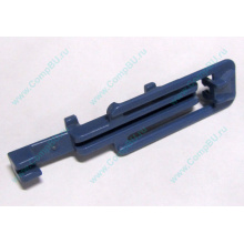 Защелка HP 233014-001 (Северодвинск)