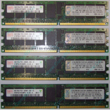 IBM OPT:30R5145 FRU:41Y2857 4Gb (4096Mb) DDR2 ECC Reg memory (Северодвинск)