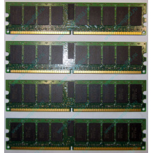 IBM OPT:30R5145 FRU:41Y2857 4Gb (4096Mb) DDR2 ECC Reg memory (Северодвинск)