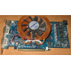 Глючная видеокарта 512Mb DDR3 nVidia GeForce 9800GT Gigabyte GV-N98TZL-512H PCI-E (Северодвинск)