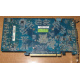 Глючная видеоплата 512Mb DDR3 nVidia GeForce 9800GT Gigabyte GV-N98TZL-512H PCI-E (Северодвинск)
