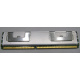 Память для сервера 512Mb DDR2 ECC FB Samsung PC2-5300F-555-11-A0 667MHz (Северодвинск)