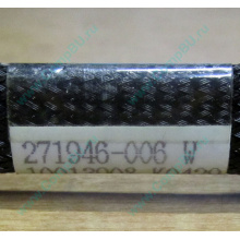 FDD-кабель HP 271946-006 для HP ML370 G3 G4 (Северодвинск)