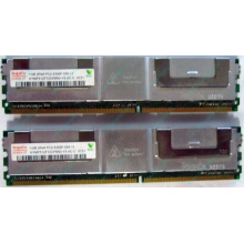 Модуль памяти 1Gb DDR2 ECC FB Hynix pc5300 667MHz (Северодвинск)