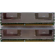Память для сервера 1024Mb (1Gb) DDR2 ECC FB Hynix PC2-5300F (Северодвинск)