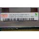 1Gb DDR2 ECC FB Hynix HYMB512F72CP8N3-Y5 AC-C 0721 2Rx8 PC2-5300F-555-11-B0 (Северодвинск)