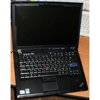 Ноутбук Lenovo Thinkpad R400 2783-12G (Intel Core 2 Duo P8700 (2x2.53Ghz) /3072Mb DDR3 /250Gb /14.1" TFT 1440x900) - Северодвинск