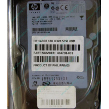 Жёсткий диск 146.8Gb HP 365695-008 404708-001 BD14689BB9 256716-B22 MAW3147NC 10000 rpm Ultra320 Wide SCSI купить в Северодвинске, цена (Северодвинск).