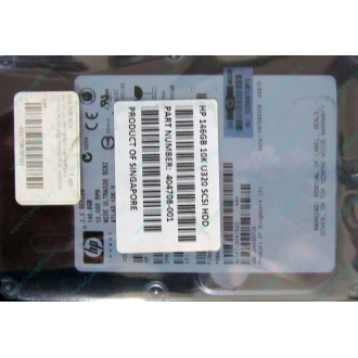 Жесткий диск 146.8Gb ATLAS 10K HP 356910-008 404708-001 BD146BA4B5 10000 rpm Wide Ultra320 SCSI купить в Северодвинске, цена (Северодвинск)