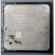 Процессор Intel Celeron D (2.4GHz /256kb /533MHz) SL87J s.478 (Северодвинск)