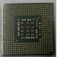 Процессор Intel Celeron D (2.4GHz /256kb /533MHz) SL87J s.478 (Северодвинск)