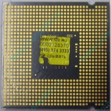 Процессор Intel Celeron D 326 (2.53GHz /256kb /533MHz) SL98U s.775 (Северодвинск)