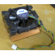 Intel D34088-001 s603 / s604 (Северодвинск)