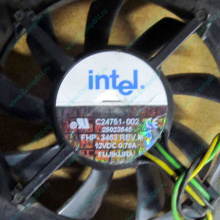 Вентилятор Intel C24751-002 socket 604 (Северодвинск)