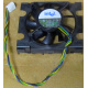 Вентилятор Intel C24751-002 socket 604 (Северодвинск)