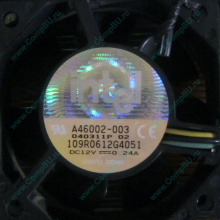 Вентилятор Intel A46002-003 socket 604 (Северодвинск)