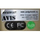 Автомобильный монитор с DVD-плейером и игрой AVIS AVS0916T бежевый (Северодвинск)