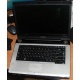 Ноутбук Toshiba Satellite A200-23P (Intel Core 2 Duo T7500 (2x2.2Ghz) /2048Mb DDR2 /200Gb /15.4" TFT 1280x800) - Северодвинск