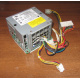 AC-025 C41626-010 в Северодвинске, корзина Intel AC-025 C41626-010 (Северодвинск)
