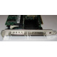 SCSI-контроллер Intel SRCU42X C47184-150 MegaRAID PCI-X (Северодвинск)