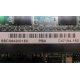 SSCX64200150 PBA C47184-150 (Северодвинск)