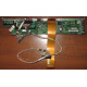 6017B0045301 в Северодвинске, 68pin SCSI кабель для корзины HDD Intel SR2400 (Северодвинск)