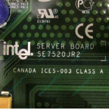 C53659-403 T2001801 SE7520JR2 в Северодвинске, материнская плата Intel Server Board SE7520JR2 C53659-403 T2001801 (Северодвинск)