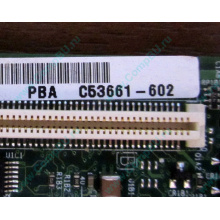 C53661-602 T2000B01 SE7520JR2 в Северодвинске, материнская плата Intel C53661-602 T2000B01 Server Board SE7520 JR2 (Северодвинск)