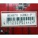 AG4670 R73KG 1GBK3-P (Северодвинск)